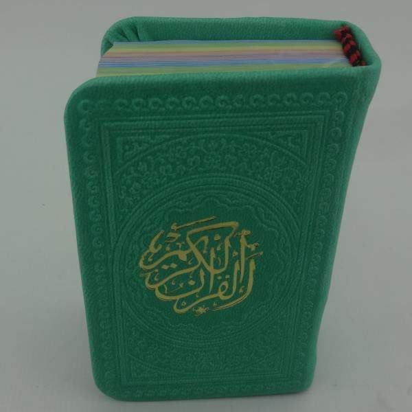 خرید 30 مدل کتاب قرآن کریم بسیار نفیس و ارزشمند